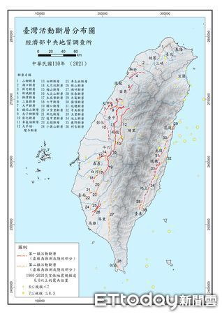 ▲經濟部中央地質調查所更新台灣活動斷層分佈圖。（圖／經濟部提供）