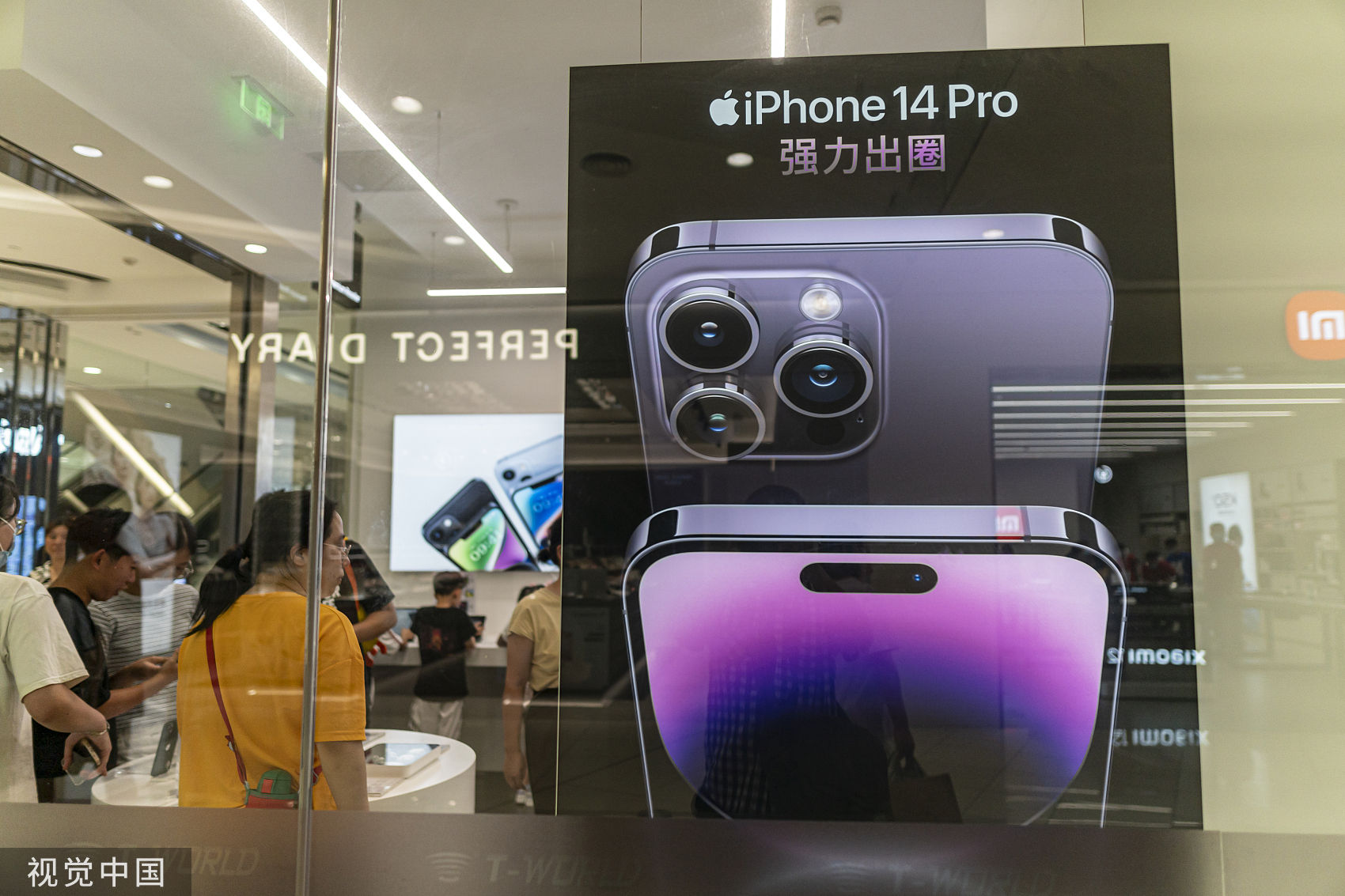 ▲中國大陸iPhone開賣。（圖／CFP）