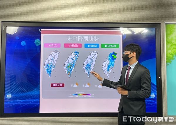 ▲▼明天開始天氣轉涼，圖為未來一週降雨趨勢預測。（圖／記者李宜秦攝）