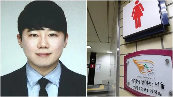 狠男跟騷偷拍女同事　埋伏70分鐘殘忍殺人！韓政府「不保護凶嫌」公開個資