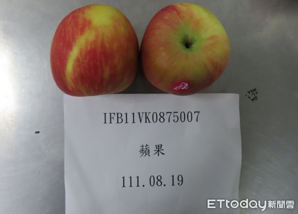 ▲▼智利蘋果。（圖／食藥署提供）