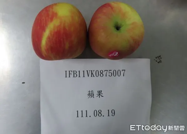▲▼智利蘋果。（圖／食藥署提供）
