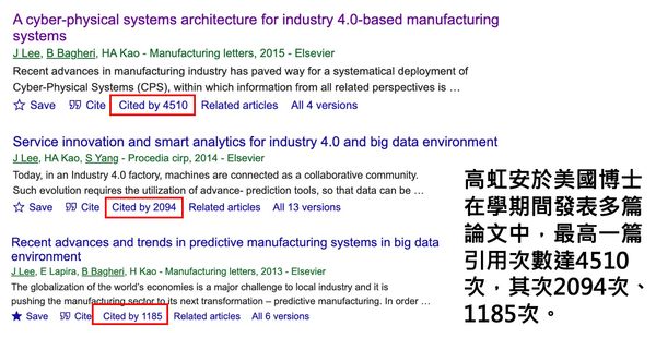 ▲▼高虹安今天舉行「公佈辛辛那提大學學倫單位聲明」記者會。（圖／高虹安辦公室提供）