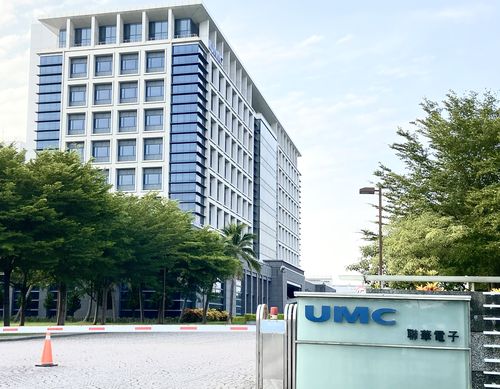 晶圓「二哥」聯電、世界先進雙飆漲停　00919、00878持股最多