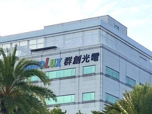 群創獲SpaceX訂單股價飆4年高點　大股東明起申讓賣股500張