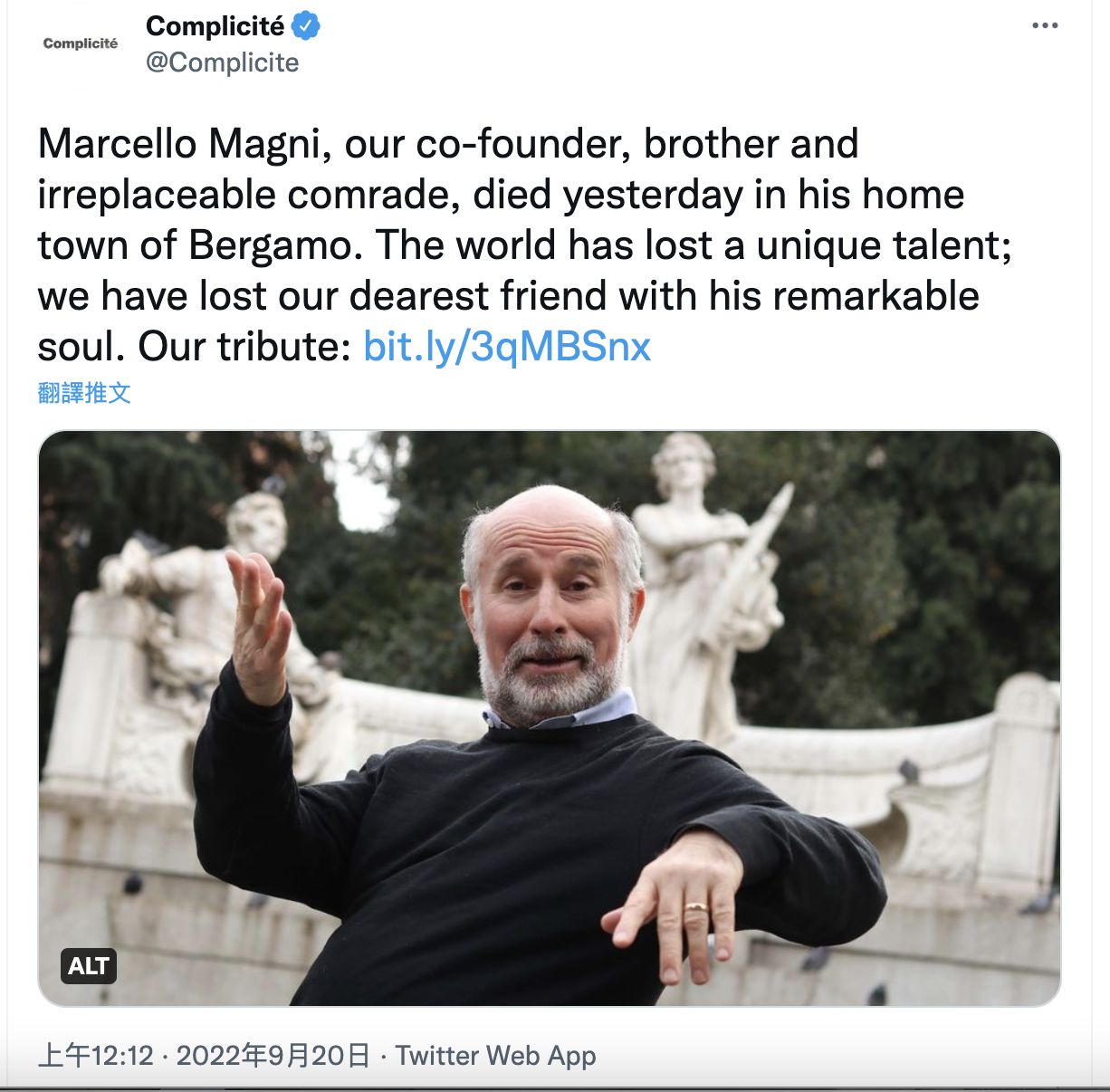 ▲▼馬歇羅麥格尼（Marcello Magni）逝世，享年63歲。（圖／翻攝自推特／Complicité）