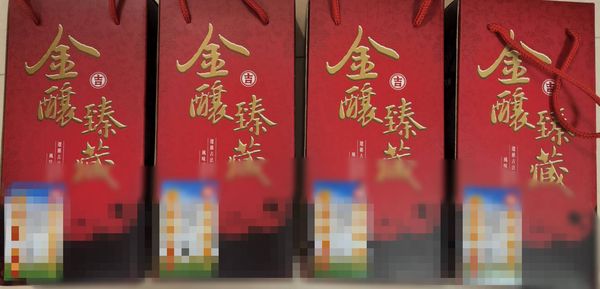 ▲里長候選人送醬油及買票被拘提。（圖／民眾提供）