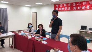 勞保局雲林辦事處遷移新址　劉建國：期待更加改善勞工權益