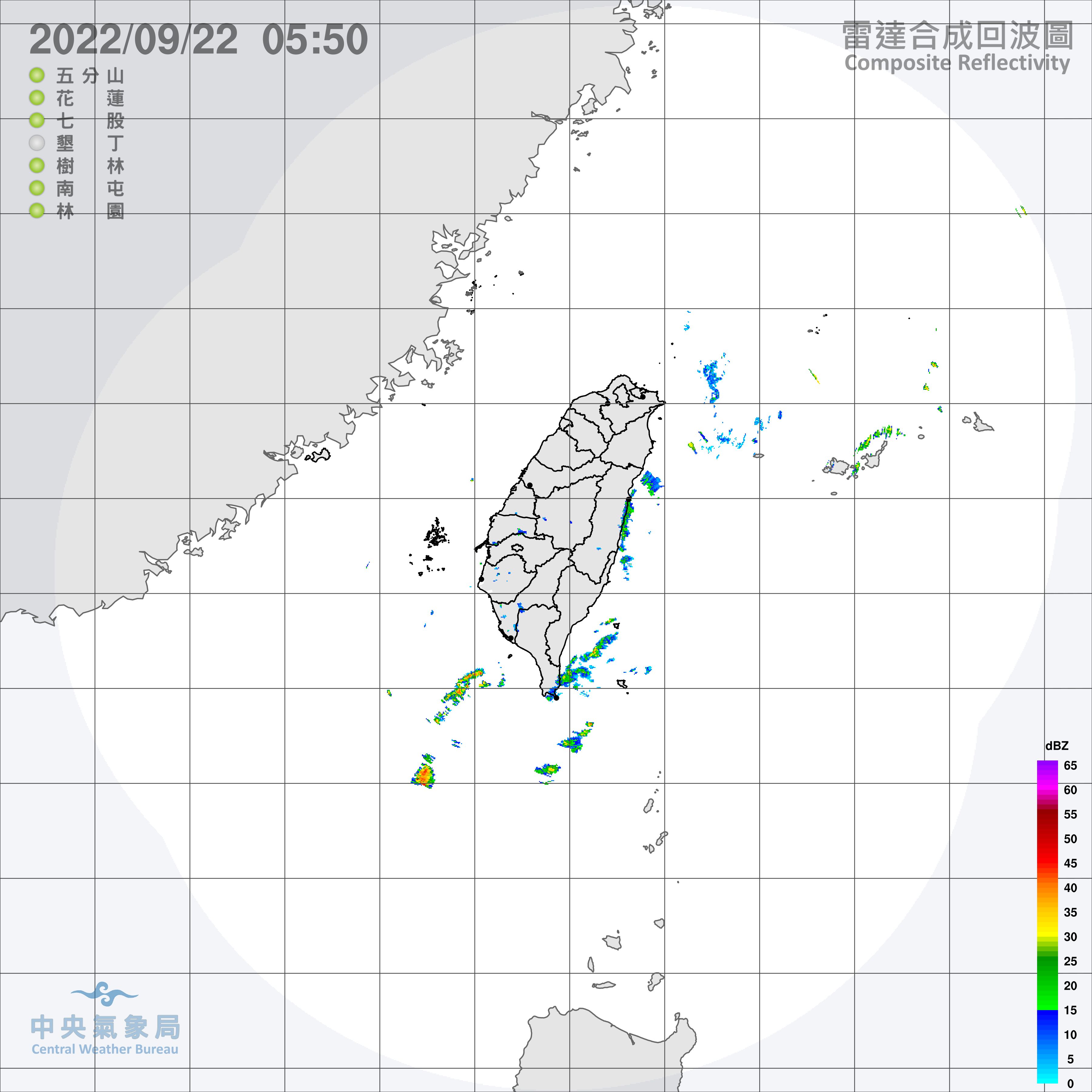 ▲▼衛星雲圖。（圖／中央氣象局）