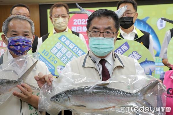 ▲台南富有特色的漁產活動「虱目魚文化季」24日週六登場，農業局特別舉辦活動前記者會，市長黃偉哲親自主持，並邀請全國朋友一起來共襄盛舉。（圖／記者林悅翻攝，下同）