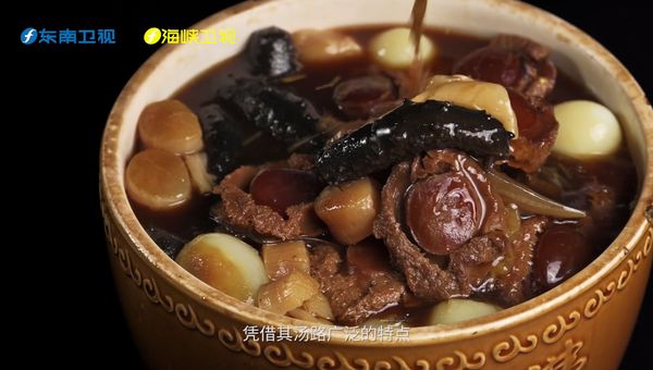 ▲▼ 《中國閩菜》 紀錄片，十位點閩菜大師講述兩岸歷史飲食故事 。（圖／主辦單位提供）