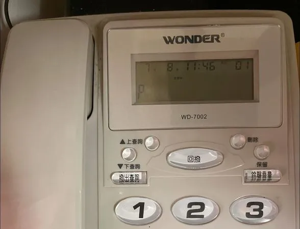 謊稱衛生局市調連問2次「罩杯多大」。（圖／翻攝自Facebook／爆怨公社）