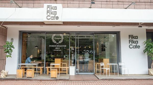 ▲▼Fika Fika Cafe。（圖／小虎食夢網）