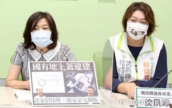 ▲▼民進黨立法院黨團 「許淑華家族 假公濟私 黑影幢幢」記者會 羅致政 蔡培慧。（圖／記者屠惠剛攝）