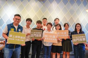 支持18歲公民權　盧秀燕：要上戰場卻無投票權...權利義務該一致