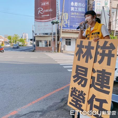 ▲近日在Line上瘋傳台南永康區選舉民調結果的截圖，排名第1的是國民黨籍現任市議員林燕祝，林燕祝懷疑係有心人想誤導選民。（圖／記者林悅翻攝，下同）