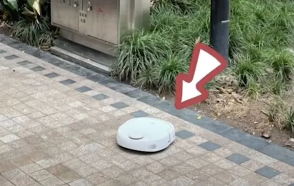 ▲▼掃地機器人從27樓跑到中庭打掃　他找半天發現「兇手就在家裡面」。（圖／翻攝微博）