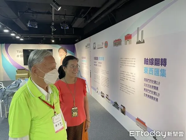 ▲▼前台北市長黃大洲到無黨籍台北市長參選人黃珊珊競選總部參觀。（圖／讀者提供）