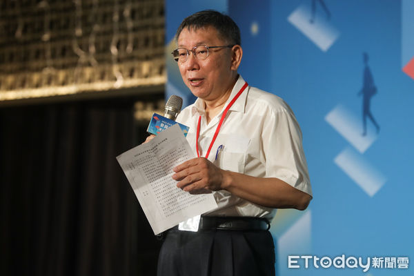▲台北市長柯文哲出席2022參與式預算論壇。（圖／記者林敬旻攝）