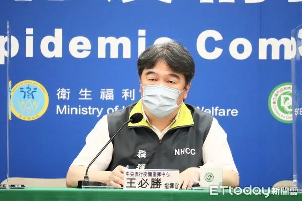 ▲▼指揮中心9/23記者會，指揮官王必勝說明。（圖／指揮中心提供）