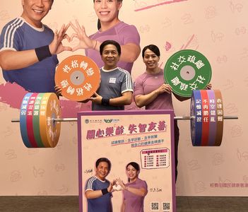 舉重女神郭婞淳和許傑輝合演微電影！　推失智友善「10大警訊要注意」