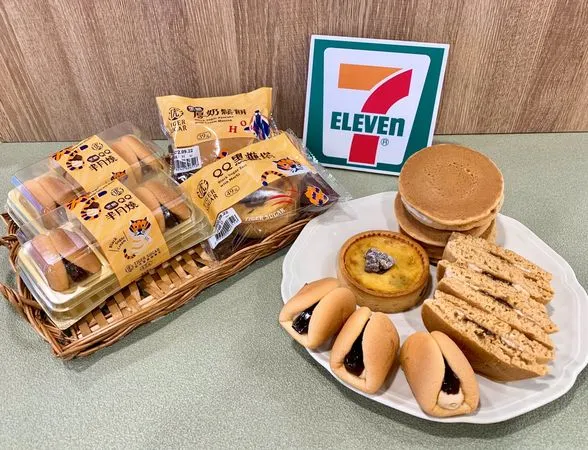 ▲▼老虎堂聯名甜點。（圖／7-11提供）