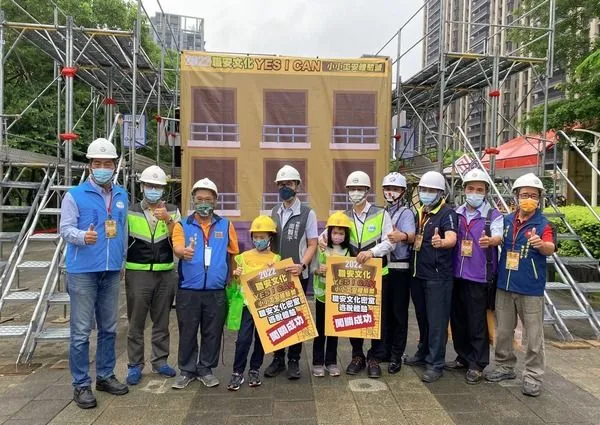 ▲桃園勞檢處小小工安體驗營