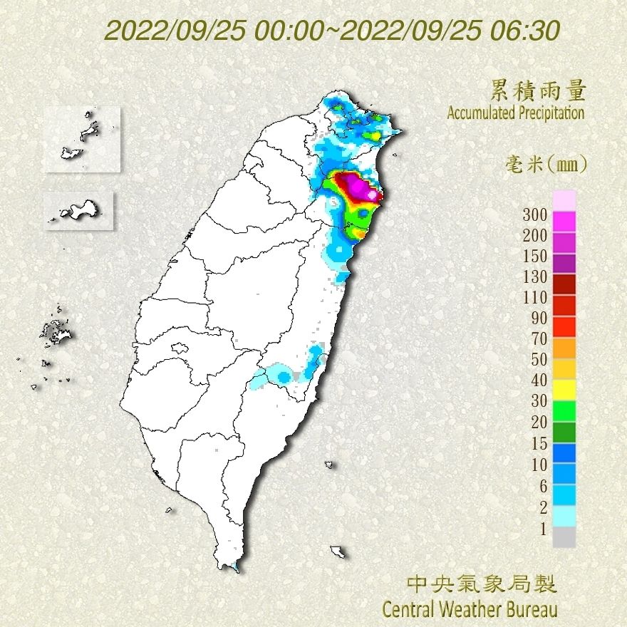 （圖／氣象局）