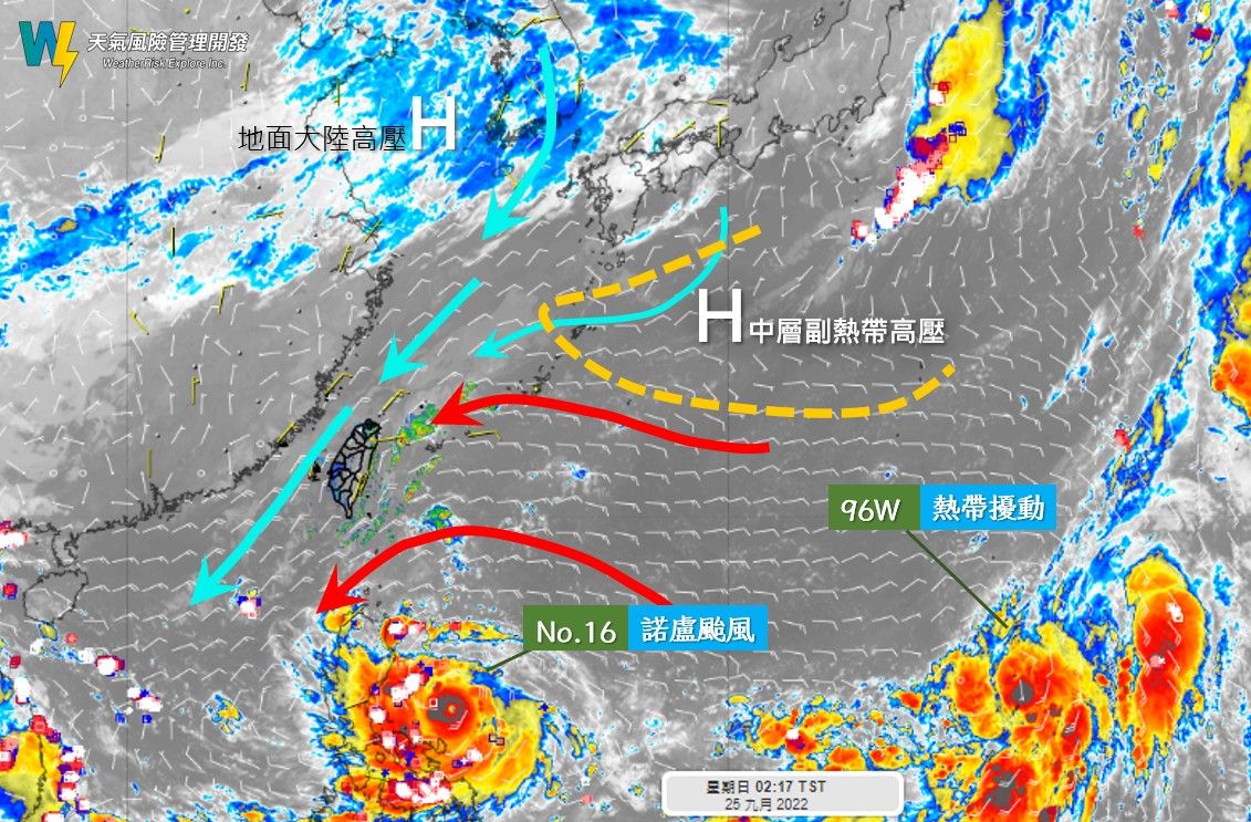 ▲▼諾盧颱風增強為中颱，關島附近另有熱帶擾動發展中。（圖／天氣風險公司）