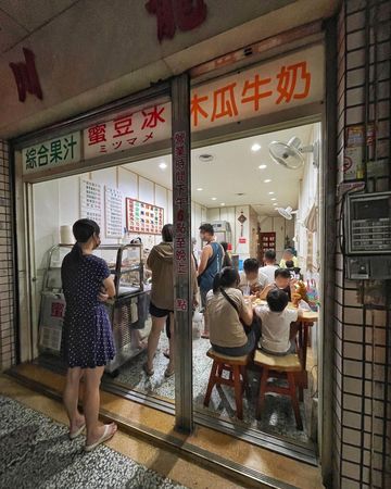 ▲▼台南一天只營業3小時的古早味冰菓室。（圖／IG:tainan_ian提供）