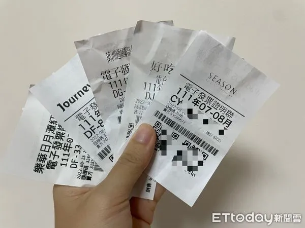 ▲▼111年7-8月發票 。（圖／記者周姈姈攝）