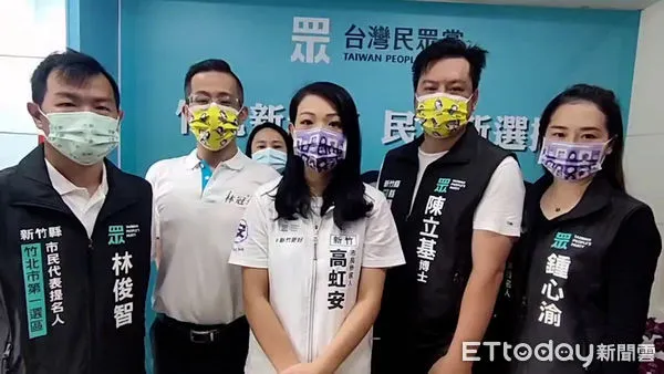 ▲高虹安打臉「公帑讀博士」　諷資深總召：裝傻還是程度就這樣。（圖／高虹安競辦提供）