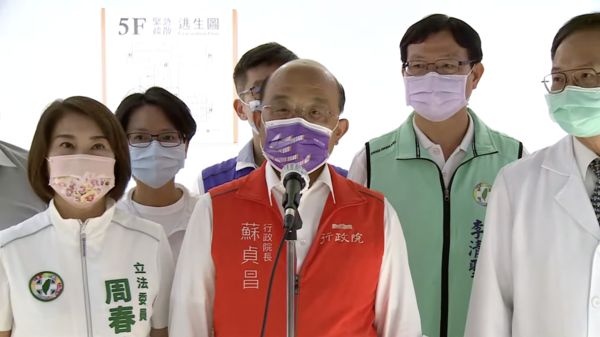 「台灣是極少數可自己做疫苗國家」　蘇貞昌挺高端：要有戰略物資 | ETt