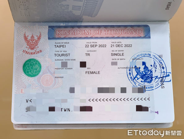 ▲▼泰國觀光簽證，泰國簽證，泰國單次觀光簽證。（圖／記者蔡玟君攝）