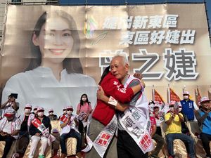 台南東區曾之婕競選總部成立　「婕」出新東區全面啟動