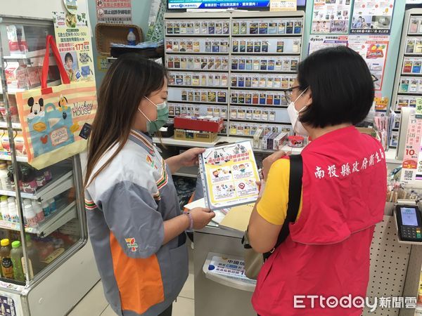 ▲南投縣衛生局提醒，餐飲場所於非營業時段仍全面禁菸。（圖／南投縣政府提供）