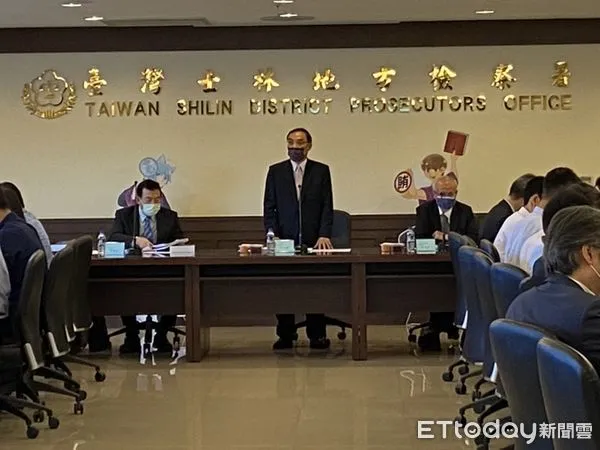 ▲▼ 士林地檢署舉辦111年地方公職人員選舉查察分區座談會 。（圖／記者黃宥寧翻攝）