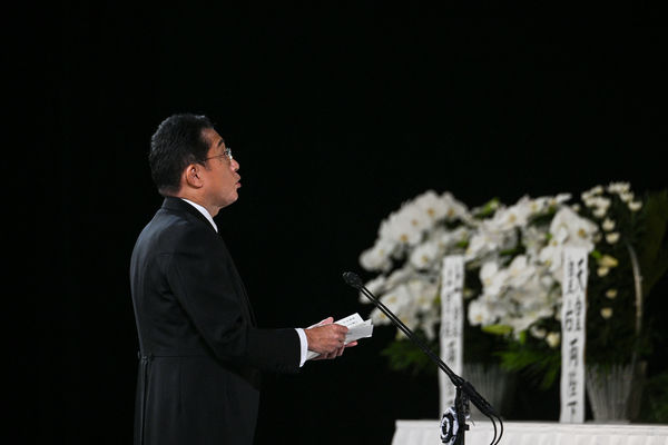 ▲▼日本首相岸田文雄27日在安倍國葬上致哀悼詞。（圖／路透）