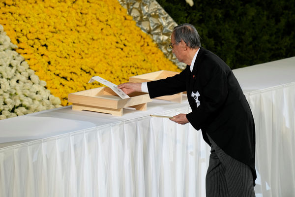 ▲▼日本眾議院議長細田博之27日在安倍國葬上致哀悼詞。（圖／路透）