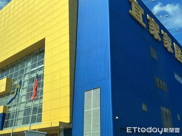 ▲▼新莊IKEA傳出男大生躲女廁偷拍             。（圖／記者陳以昇翻攝）