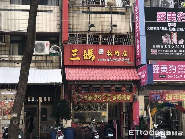 ▲▼三媽臭臭鍋全台漲價。（圖／許權毅記者攝）