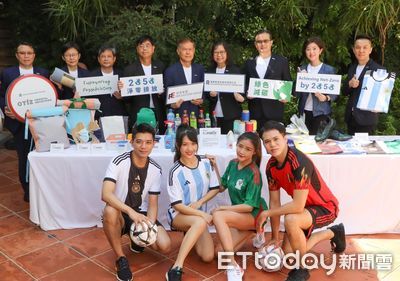 遠東新不缺席2022世足賽! 「環保抗爆球衣」大秀永續原料技術