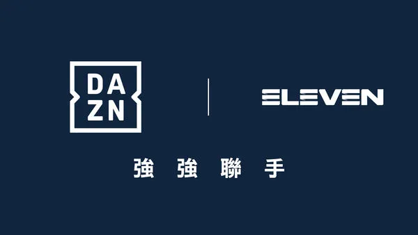 ▲ELEVEN SPORTS集團將併入英國DAZN集團，台灣觀眾收視權益不變。（圖／ELEVEN SPORTS提供）