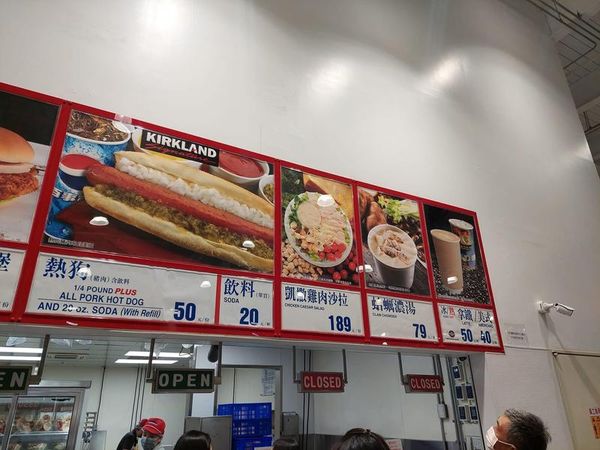 網友發現凱薩雞肉沙拉又漲價了。（翻攝自臉書社團Costco好市多 商品經驗老實說）