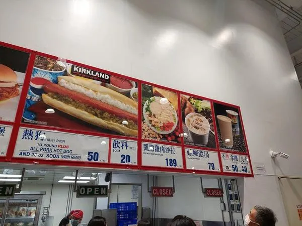 網友發現凱薩雞肉沙拉又漲價了。（翻攝自臉書社團Costco好市多 商品經驗老實說）