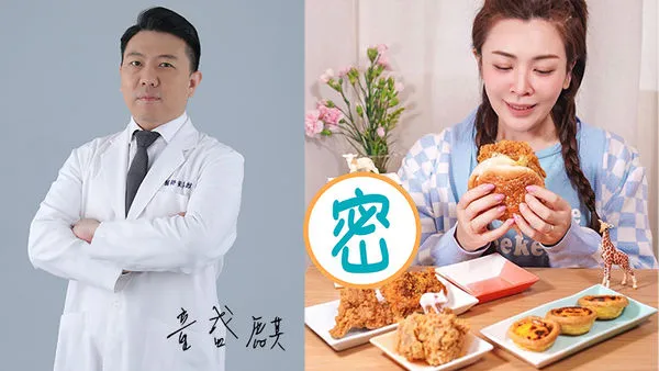 ▲▼山茶花花纖 。（圖／業者提供）