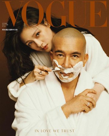 ▲大S和具俊曄是最新一期《VOUGE》封面人物。（圖／翻攝自Instagram／djkoo）