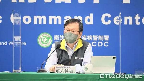 ▲▼指揮中心9/30記者會，發言人莊人祥說明。（圖／指揮中心提供）