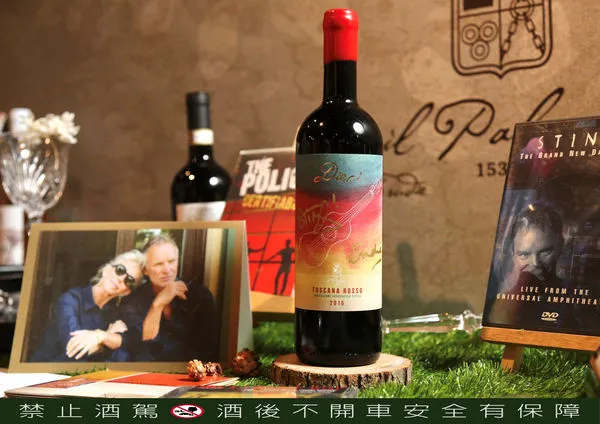 ▲搖滾詩人史汀葡萄酒。（圖／浩詠國際提供）