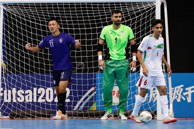 亞洲王者伊朗本屆唯一失球 五人制中華男足1比10吞敗